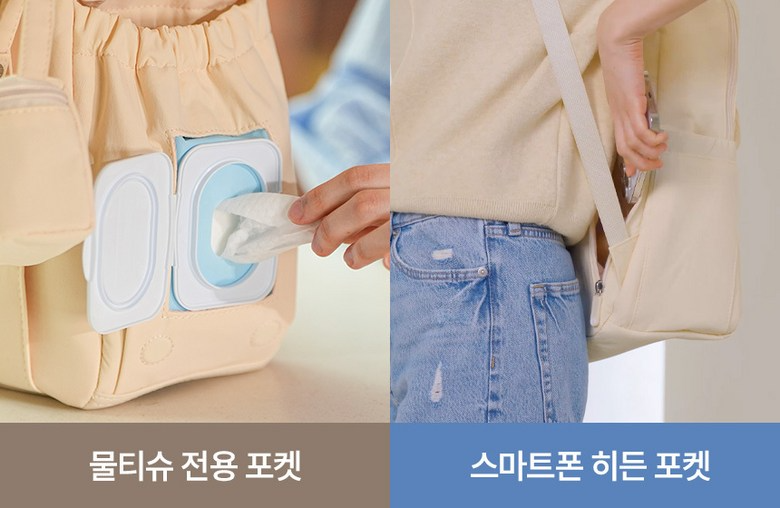 나리몽 이지데이 기저귀가방 백팩