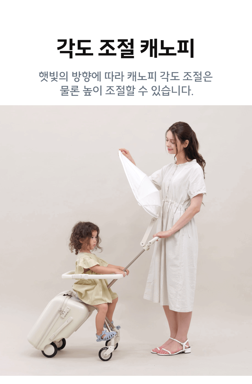 NEW 3세대 뉴이 S 키즈 캐리어 트라이크 유아 어린이 타는 라이딩 캐리어