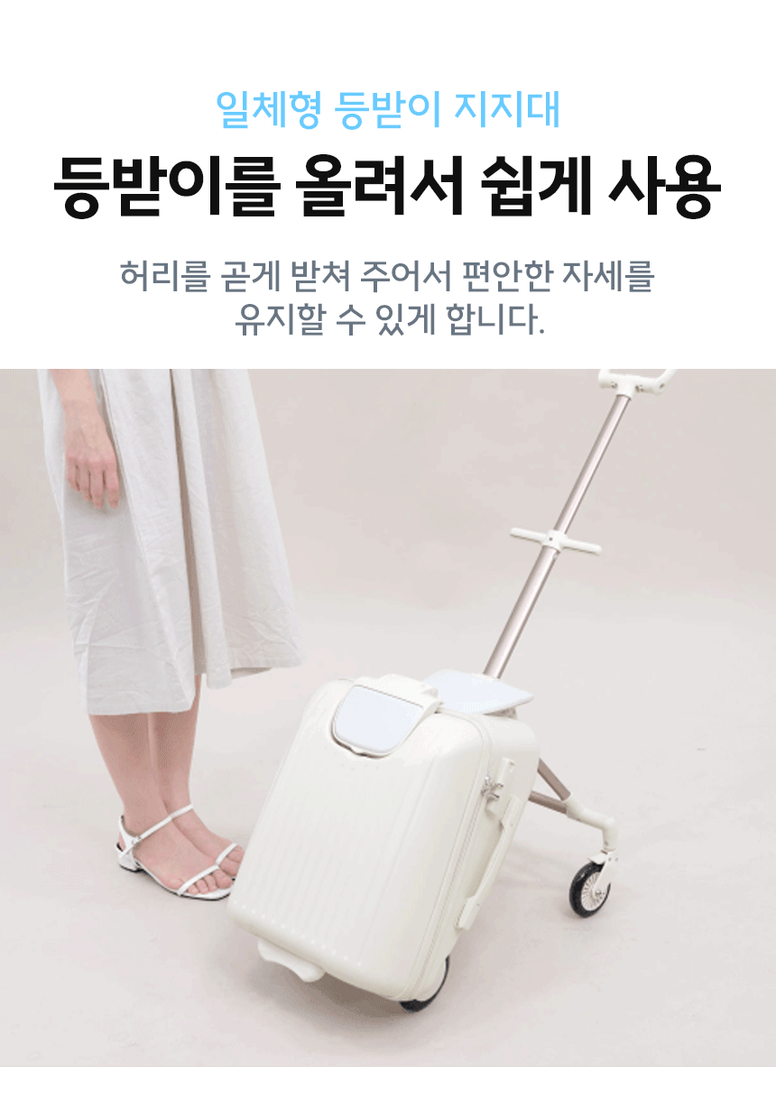 NEW 3세대 뉴이 S 키즈 캐리어 트라이크 유아 어린이 타는 라이딩 캐리어