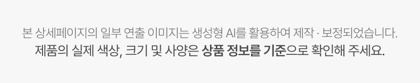 꿈비 분리형 휴대용 무선 분유포트 500ml
