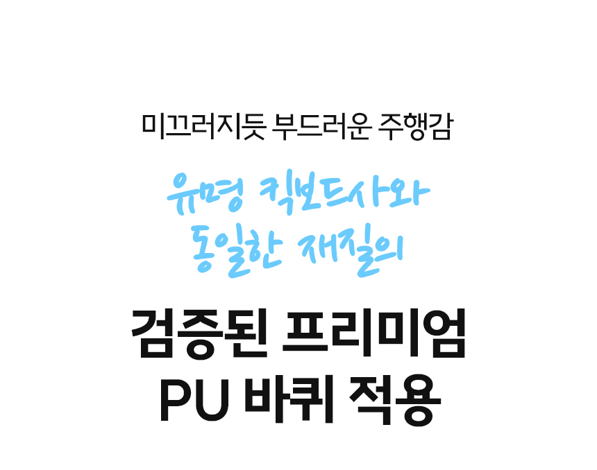 NEW 3세대 뉴이 S 키즈 캐리어 트라이크 유아 어린이 타는 라이딩 캐리어