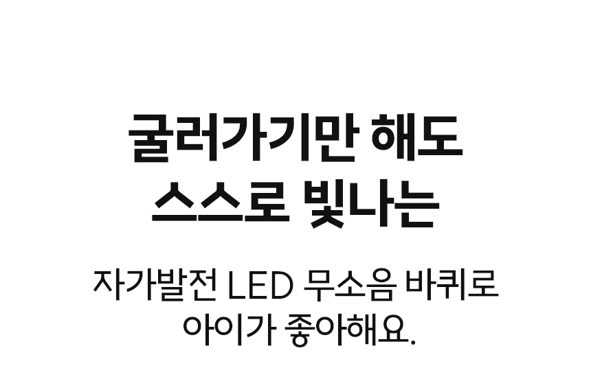 NEW 3세대 뉴이 S 키즈 캐리어 트라이크 유아 어린이 타는 라이딩 캐리어