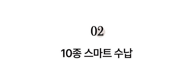 나리몽 이지데이 기저귀가방 백팩
