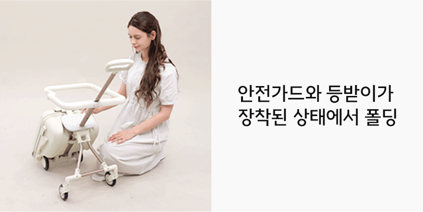 NEW 3세대 뉴이 S 키즈 캐리어 트라이크 유아 어린이 타는 라이딩 캐리어