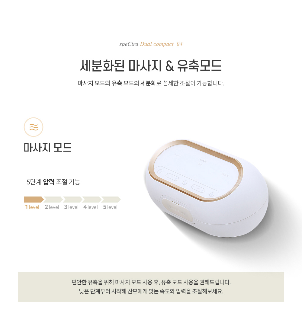 악세사리 상품 이미지-S2L7