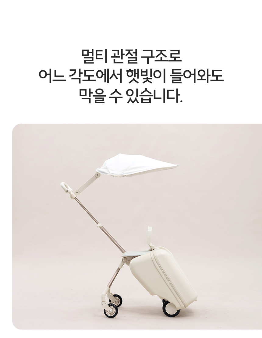 NEW 3세대 뉴이 S 키즈 캐리어 트라이크 유아 어린이 타는 라이딩 캐리어
