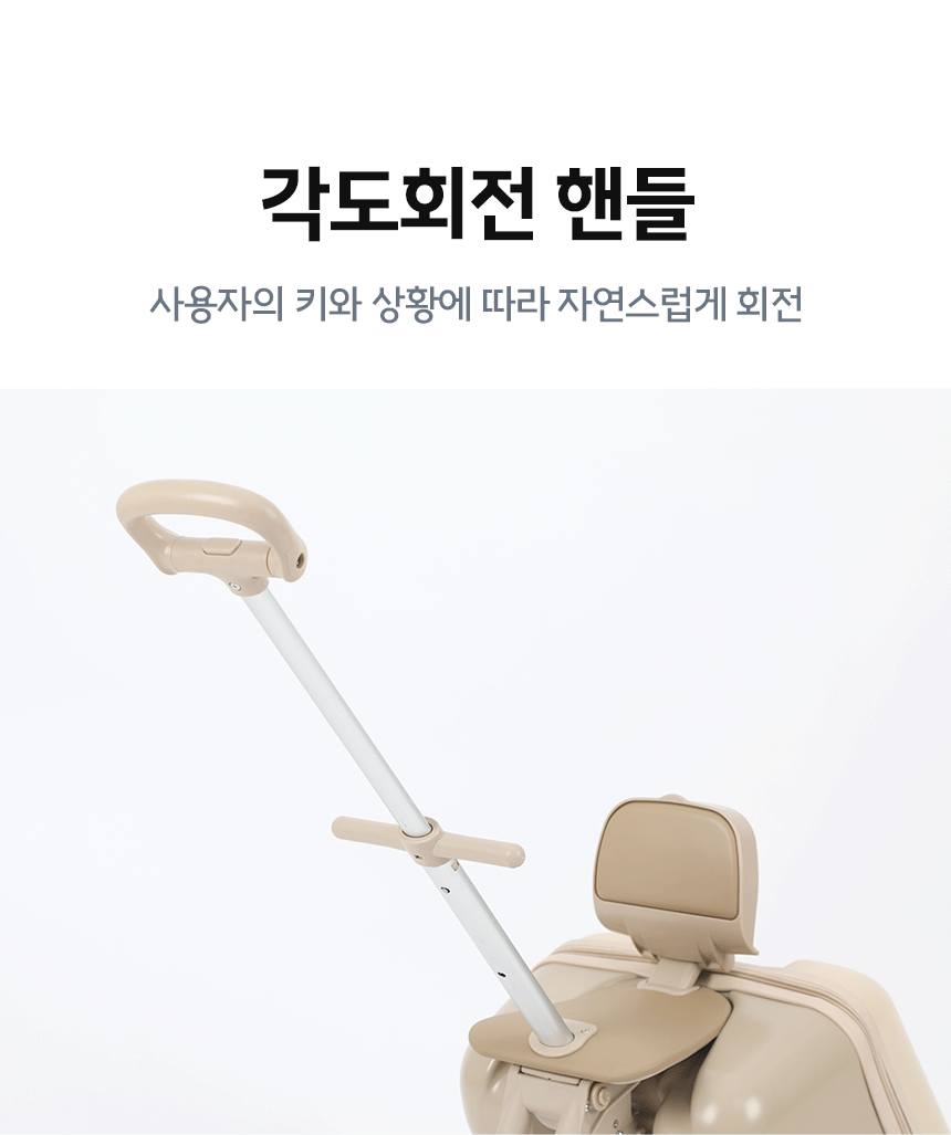 NEW 3세대 뉴이 S 키즈 캐리어 트라이크 유아 어린이 타는 라이딩 캐리어