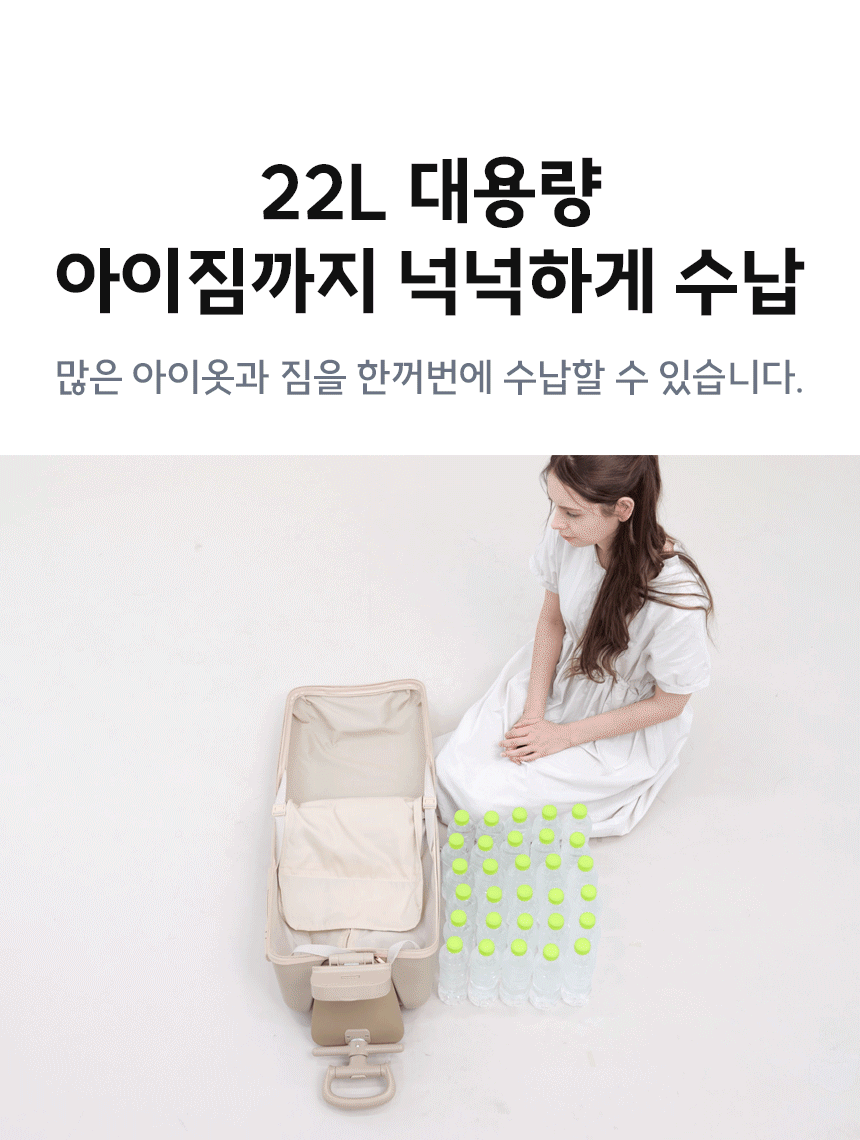 NEW 3세대 뉴이 S 키즈 캐리어 트라이크 유아 어린이 타는 라이딩 캐리어