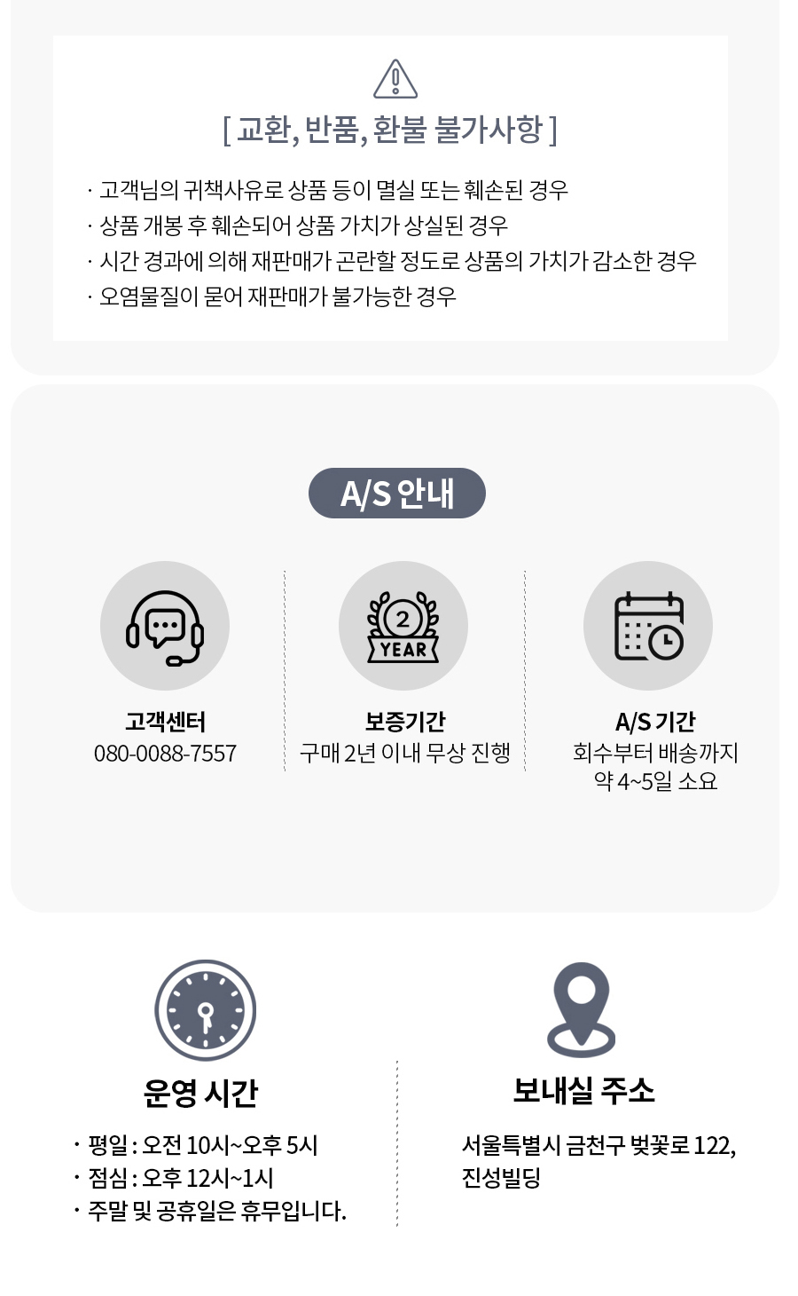 케이소독기 젖병소독기살균기