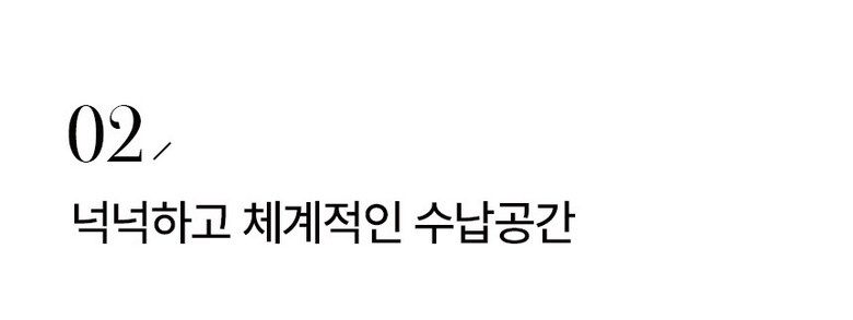 나리몽 이지데이 기저귀가방 백팩