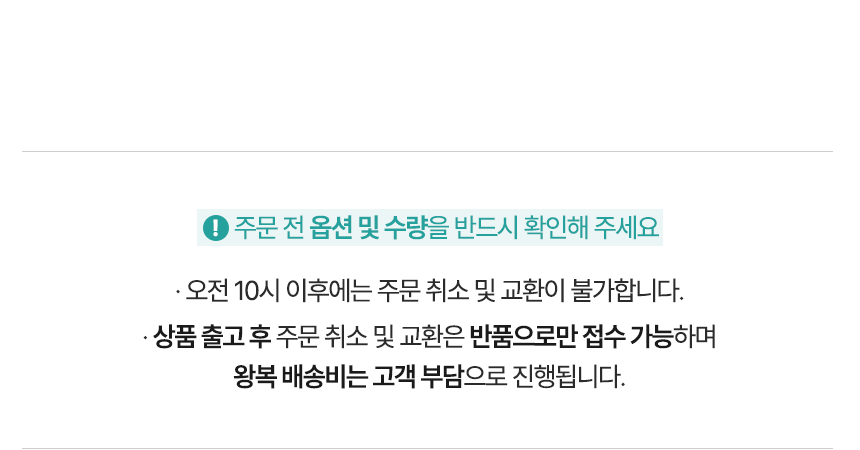 브랜드 1위