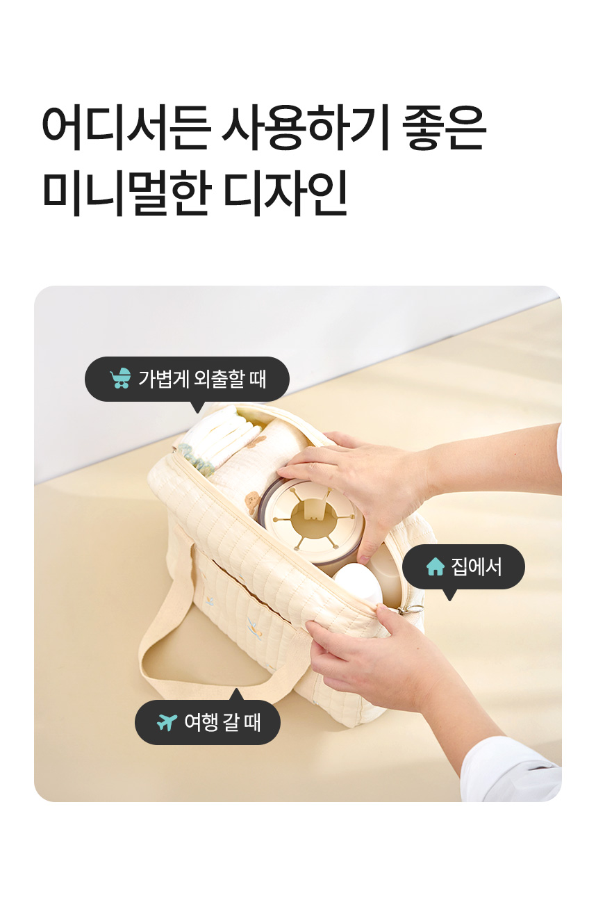 미니멀한 디자인