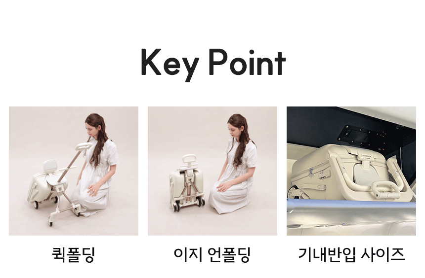 NEW 3세대 뉴이 S 키즈 캐리어 트라이크 유아 어린이 타는 라이딩 캐리어