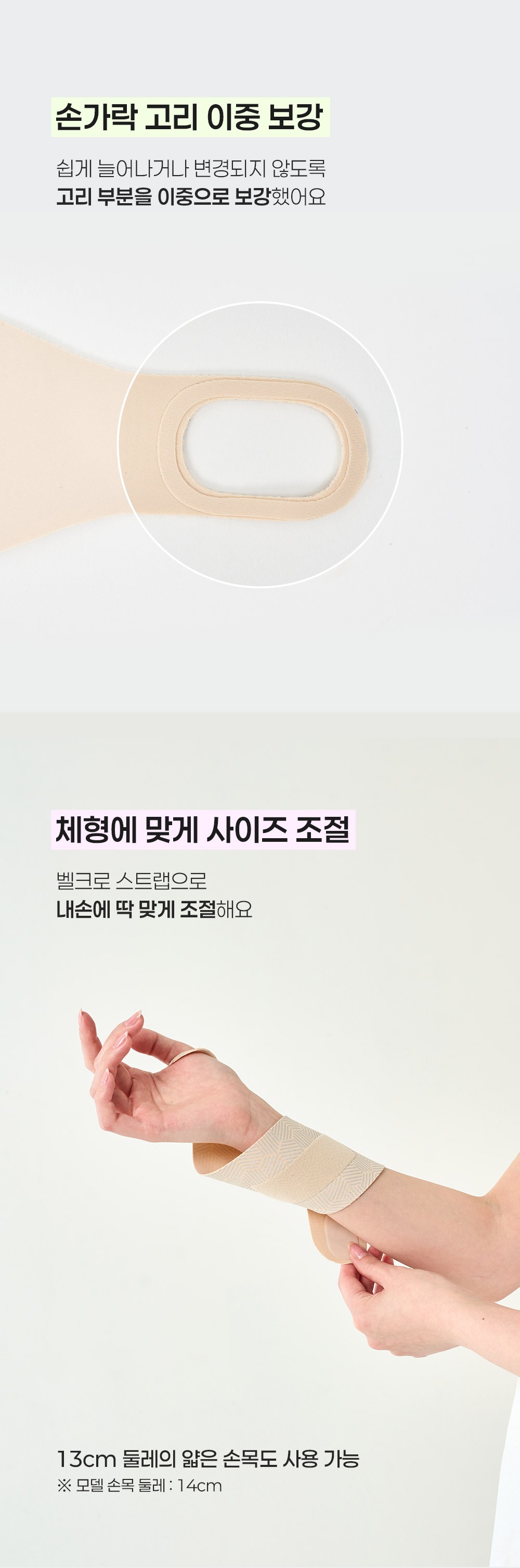 악세사리 상품 이미지-S1L6