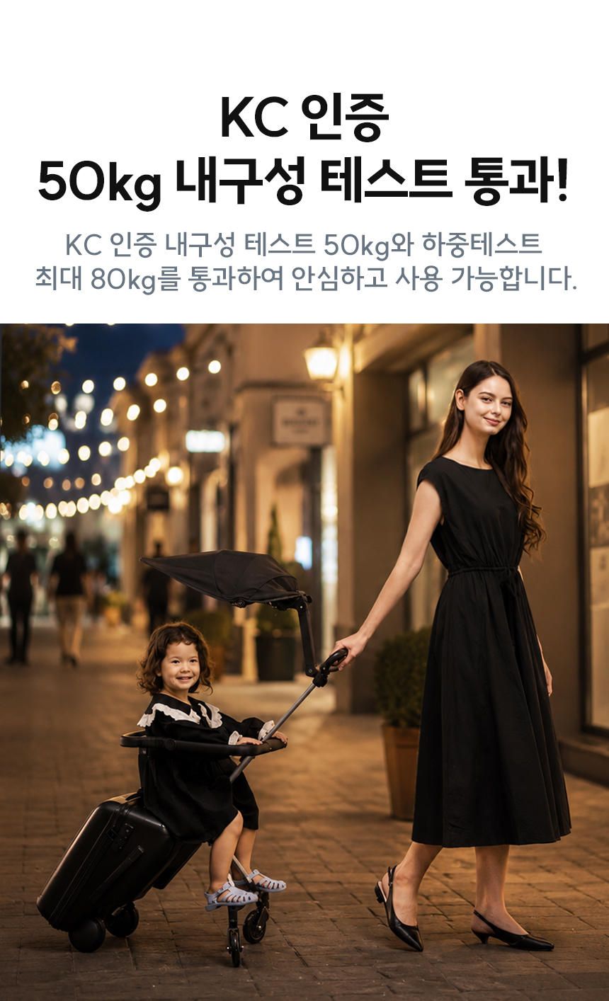 NEW 3세대 뉴이 S 키즈 캐리어 트라이크 유아 어린이 타는 라이딩 캐리어