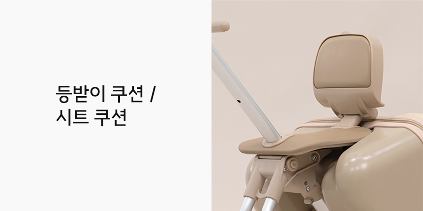 NEW 3세대 뉴이 S 키즈 캐리어 트라이크 유아 어린이 타는 라이딩 캐리어
