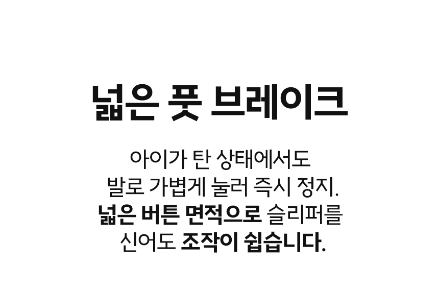 NEW 3세대 뉴이 S 키즈 캐리어 트라이크 유아 어린이 타는 라이딩 캐리어