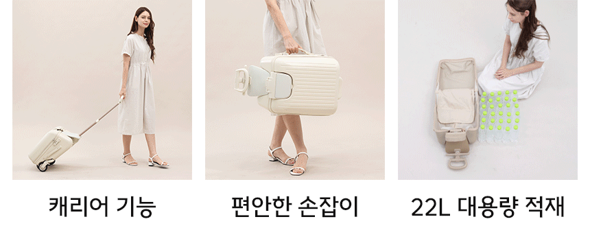 NEW 3세대 뉴이 S 키즈 캐리어 트라이크 유아 어린이 타는 라이딩 캐리어