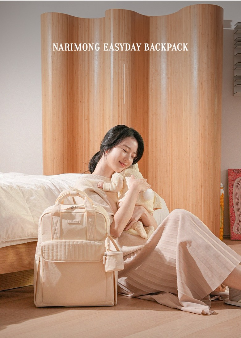 나리몽 이지데이 기저귀가방 백팩