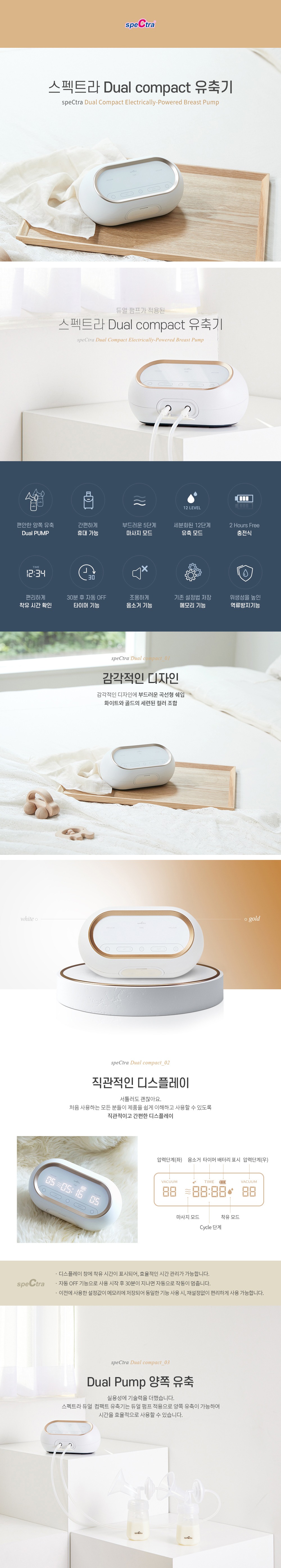 악세사리 네이비블루 색상 이미지-S2L5