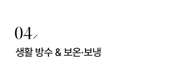 나리몽 이지데이 기저귀가방 백팩