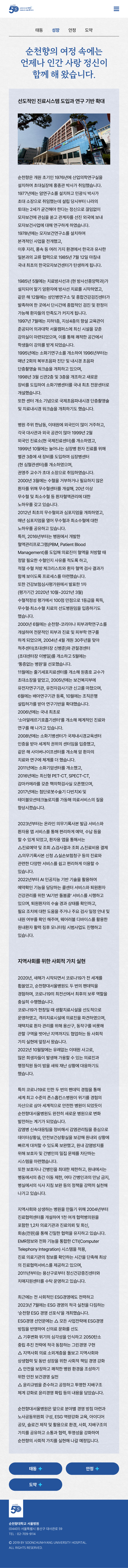 44d8930fe7a0b.png