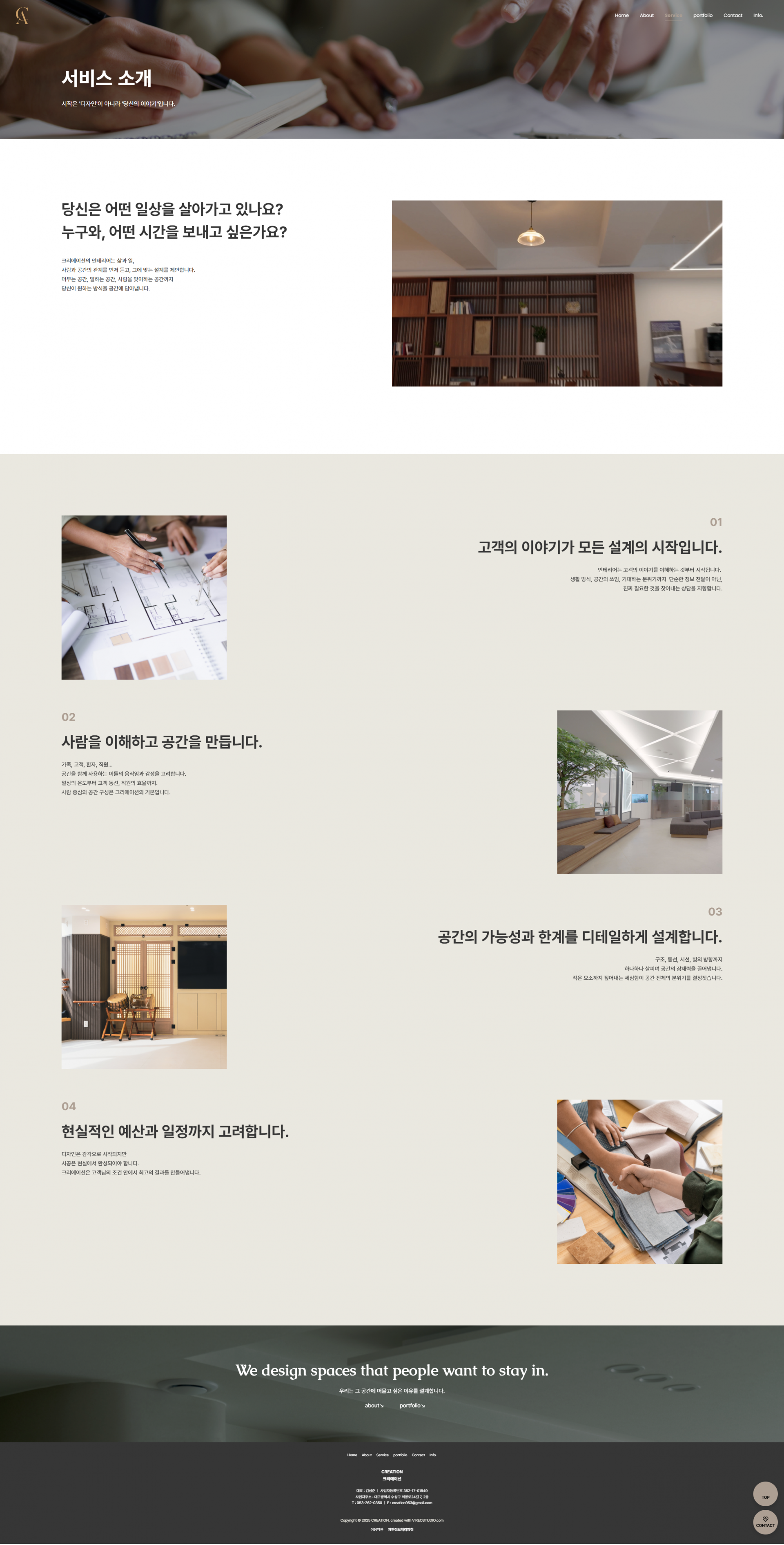 4c95ffd7262e1.png
