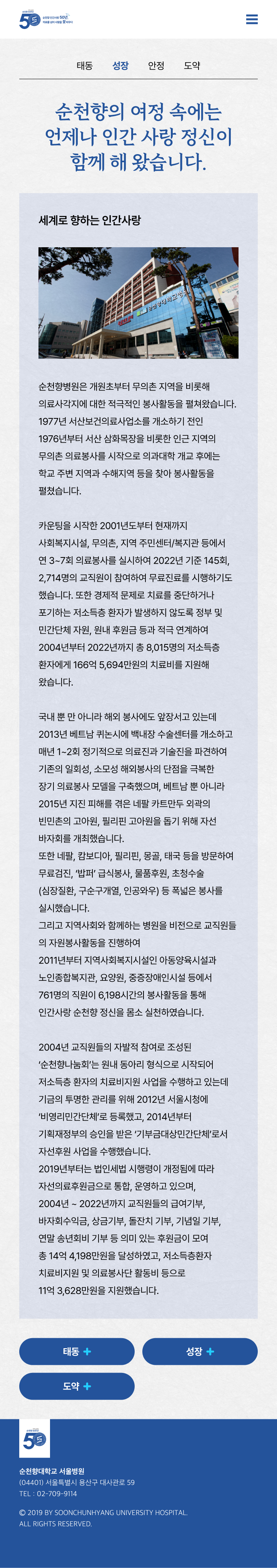 5a2b6b1ca6452.png