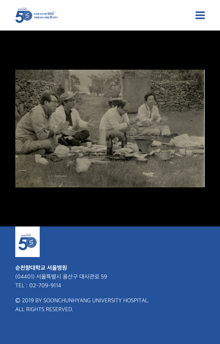 5ed2c624a929a.png