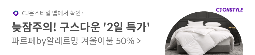 66c769db3cc2b.png