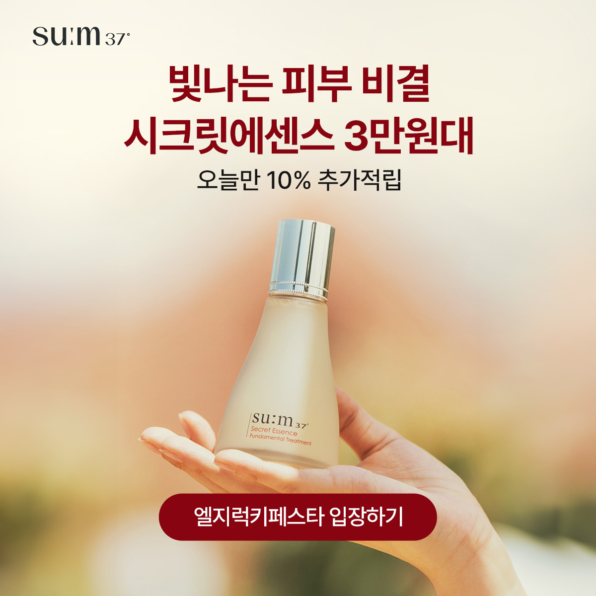 76722a3d170b9.jpg