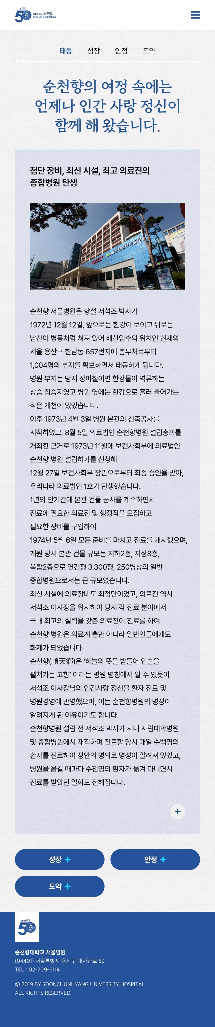 7d72f083a371f.png
