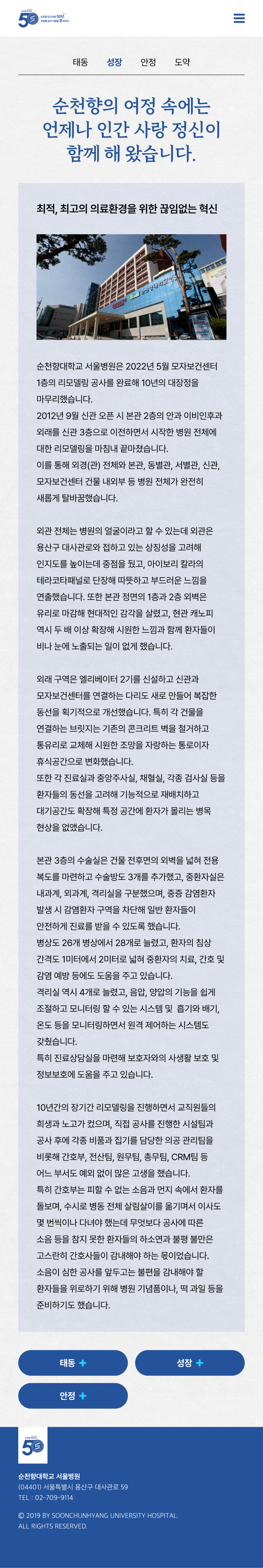 7fc7700d3309f.png