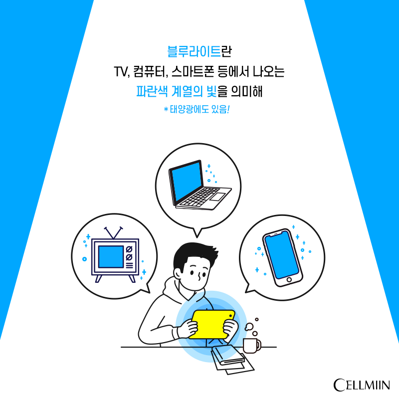 cc79eda48185d.png