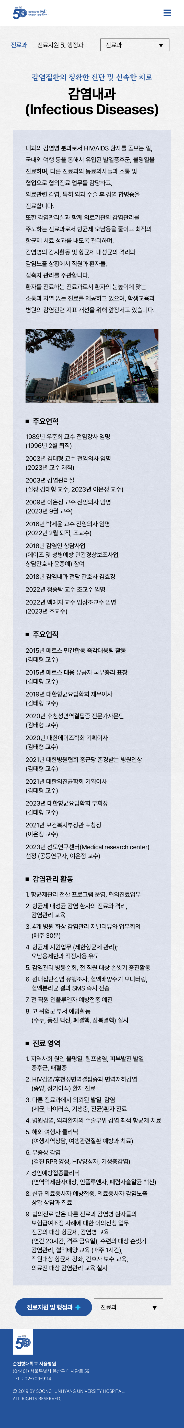 f068065344103.png