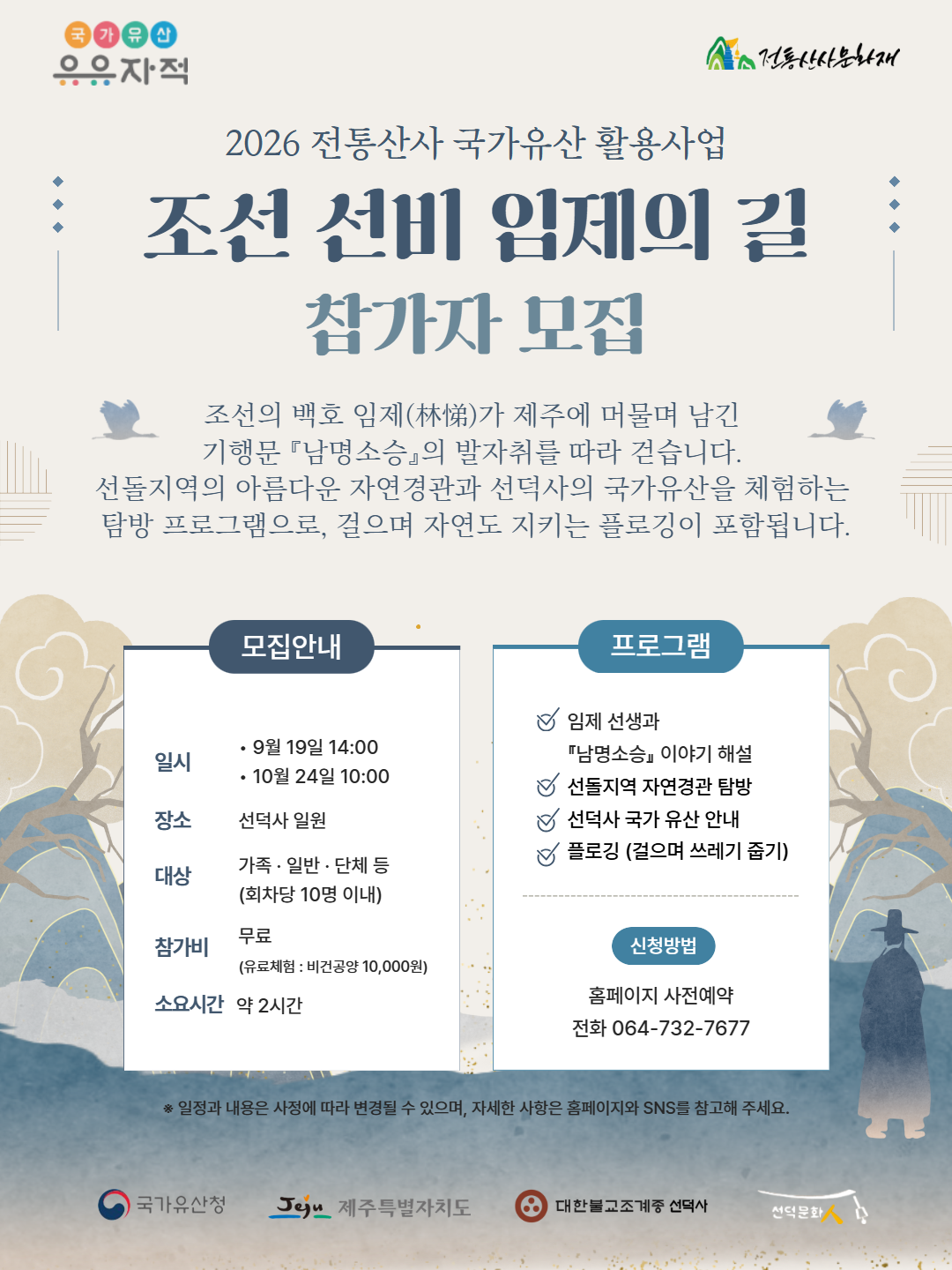 47034eeb2a02b.png