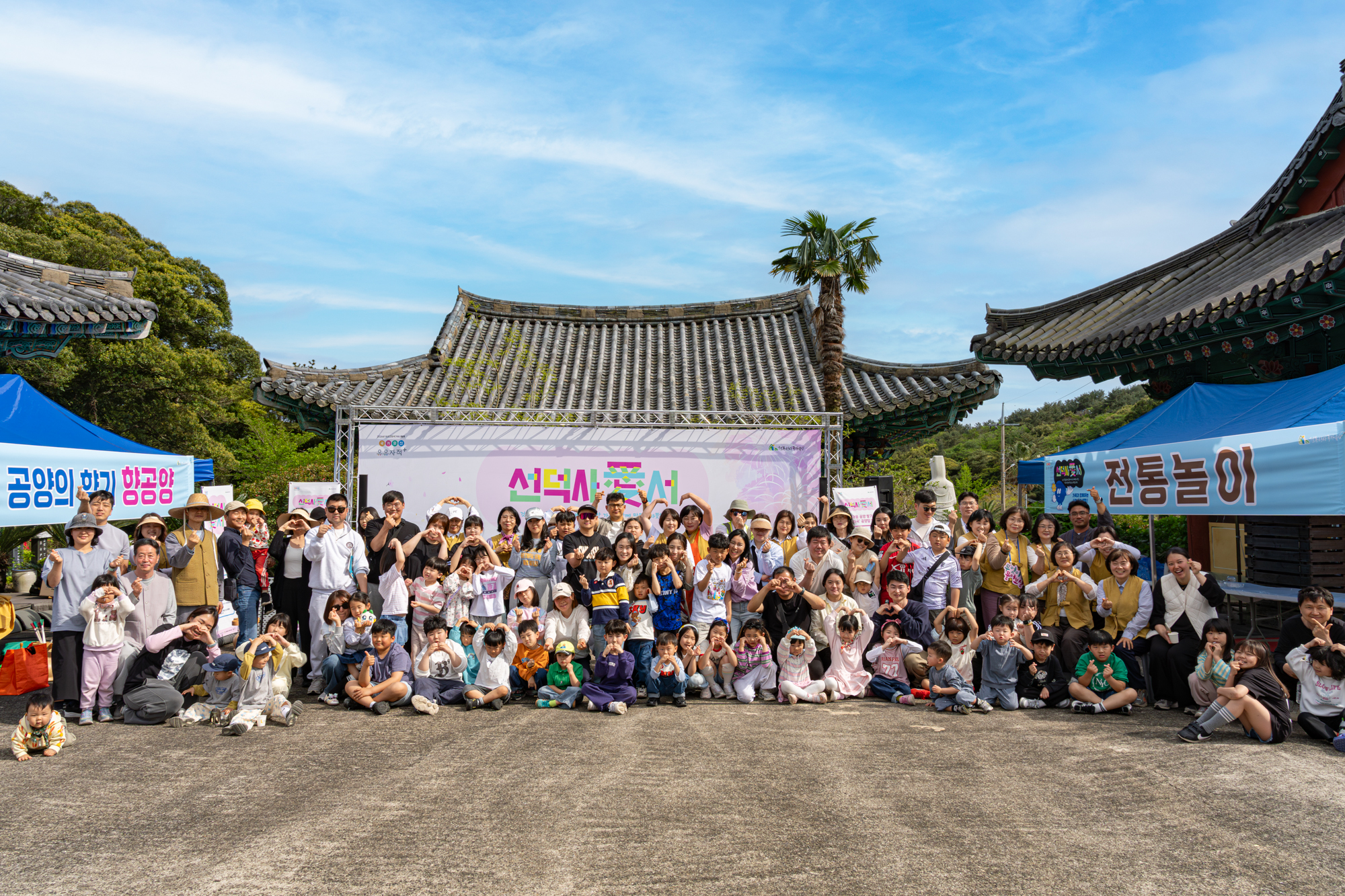 b233ee968a21a.jpg
