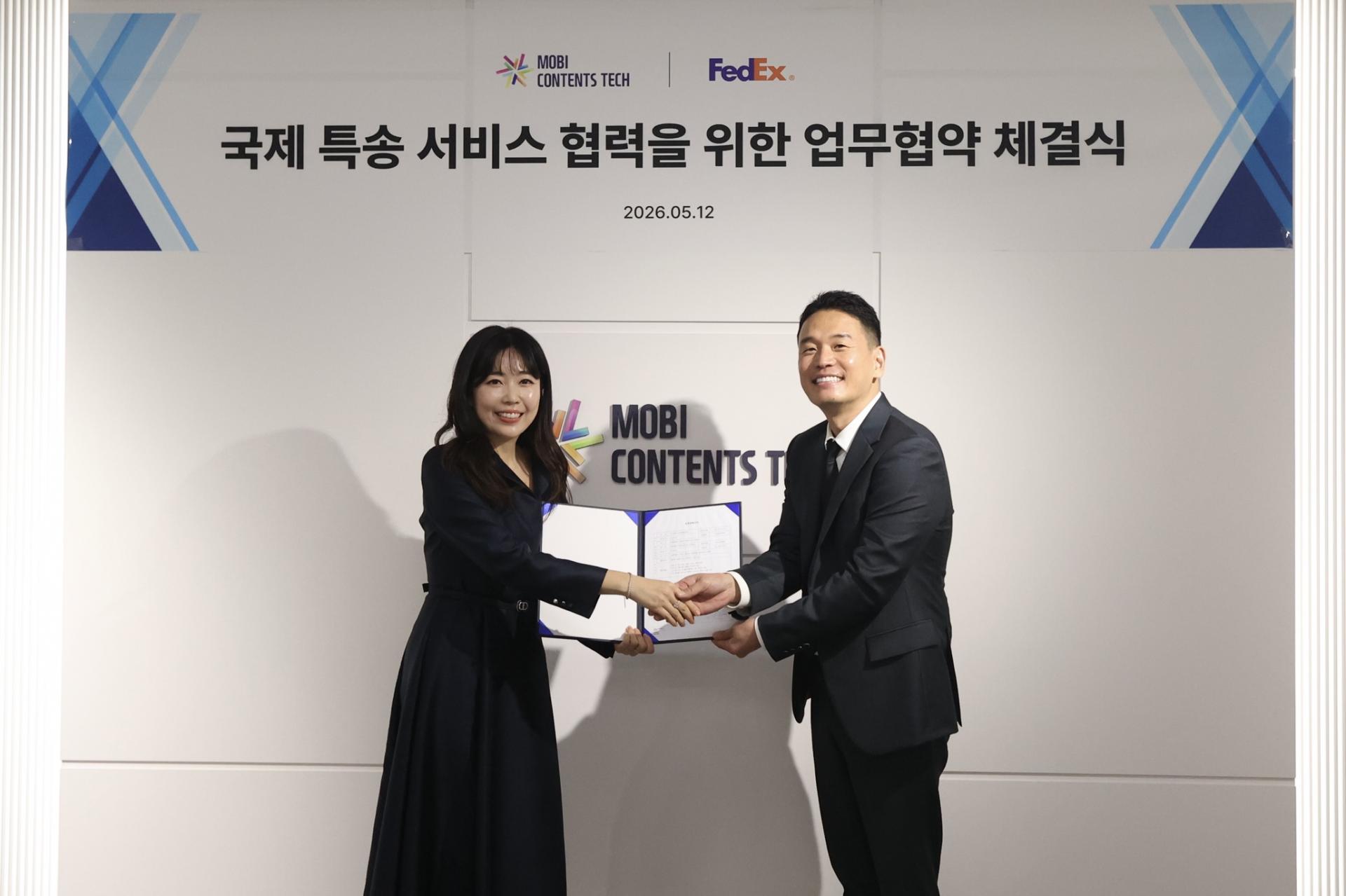 Mobicontentstech_FedEx_MOU_20260512 (11) 배포용.jpg