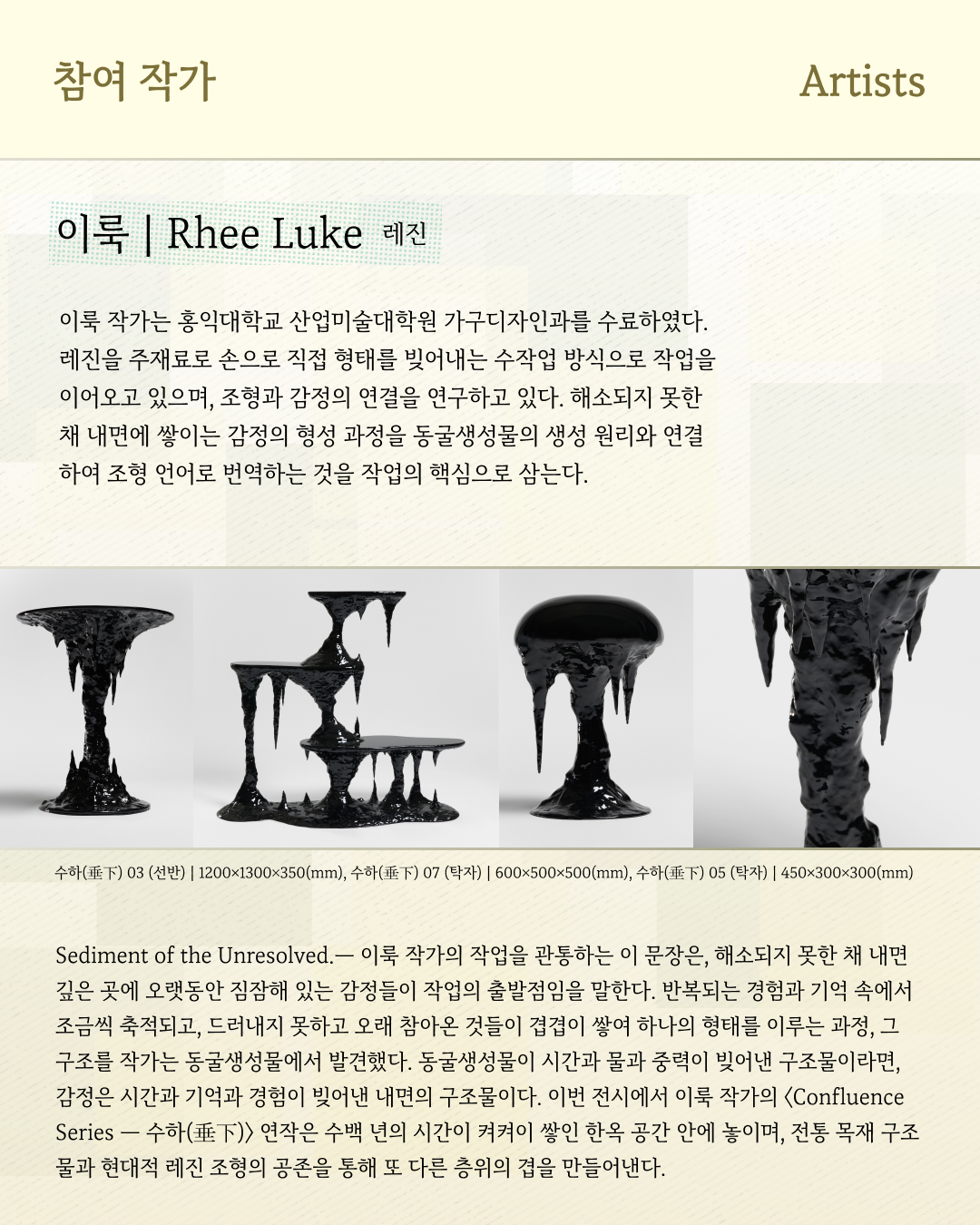 290470f9308ed.jpg