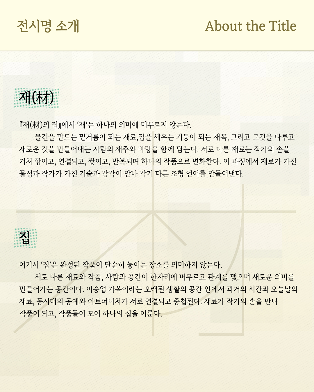 41ee61b8947a3.jpg