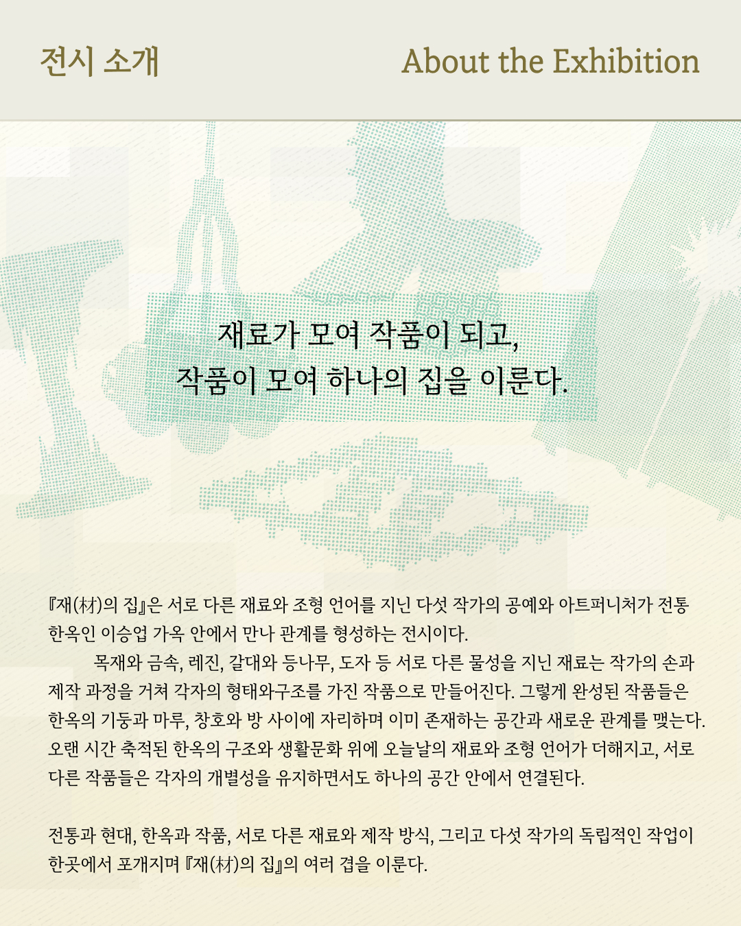 843370d5789ec.jpg