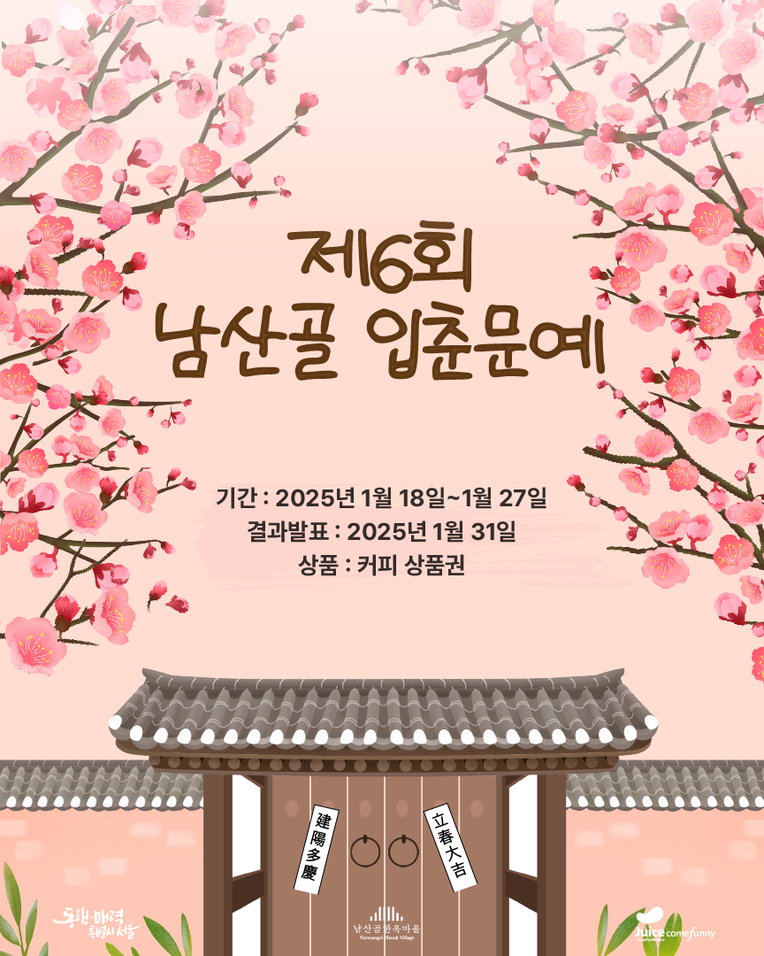 cf55611ed75b9.png