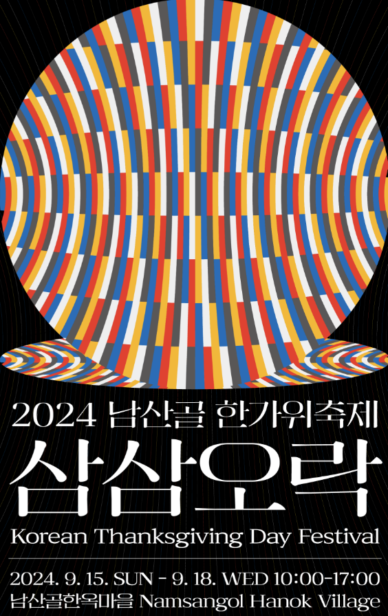 fa90d4c331378.png