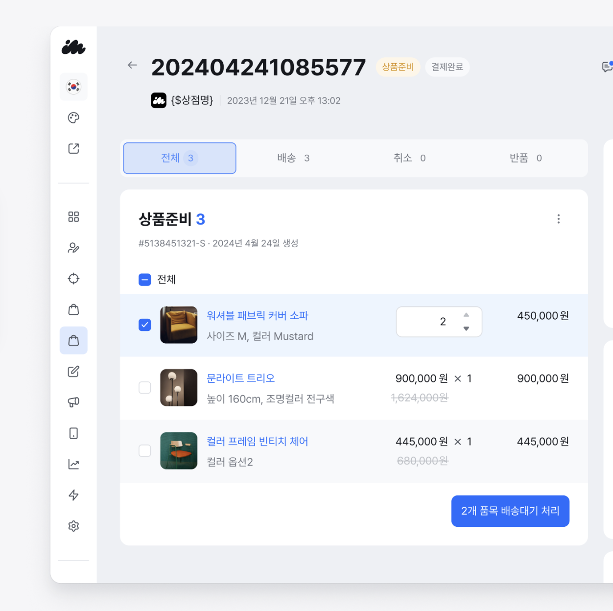 크리에이터링크 단점
