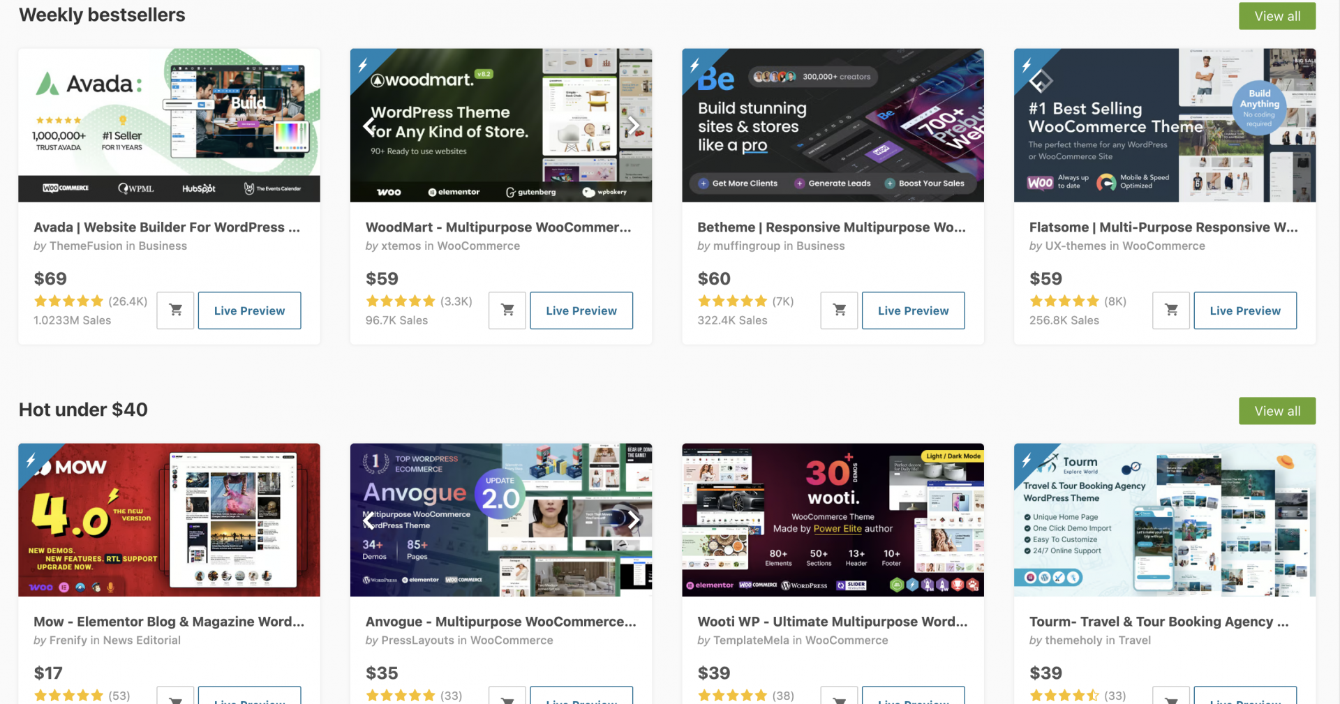 테마포레스트 themeforest