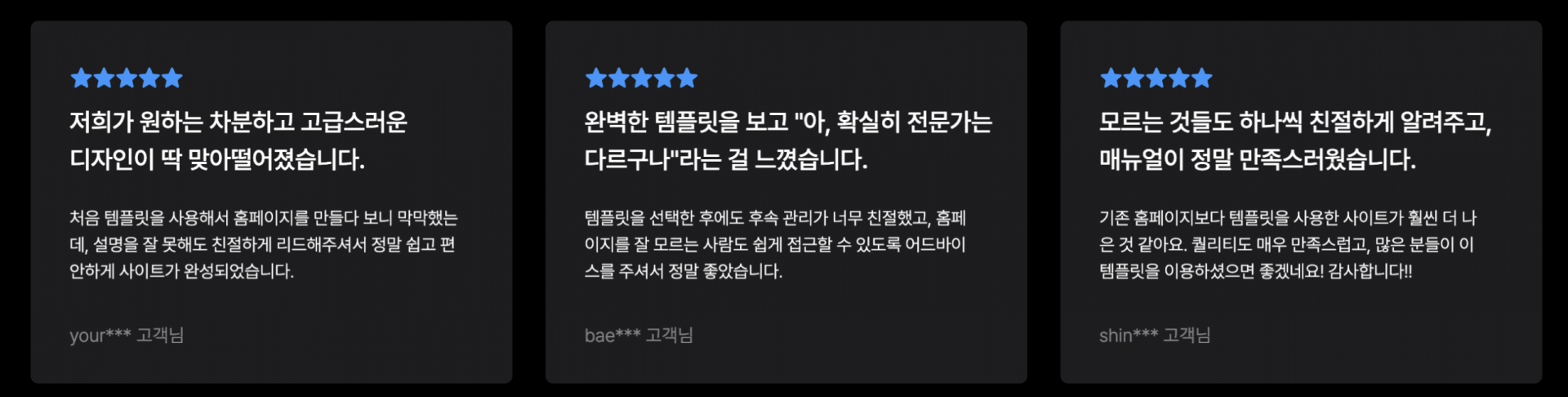 아이엠웹 IMWEB