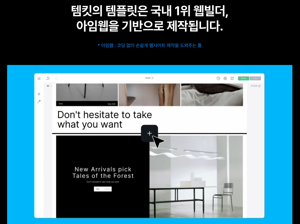 bubble 단점 버블