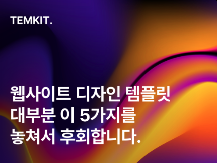 bubble 단점 버블