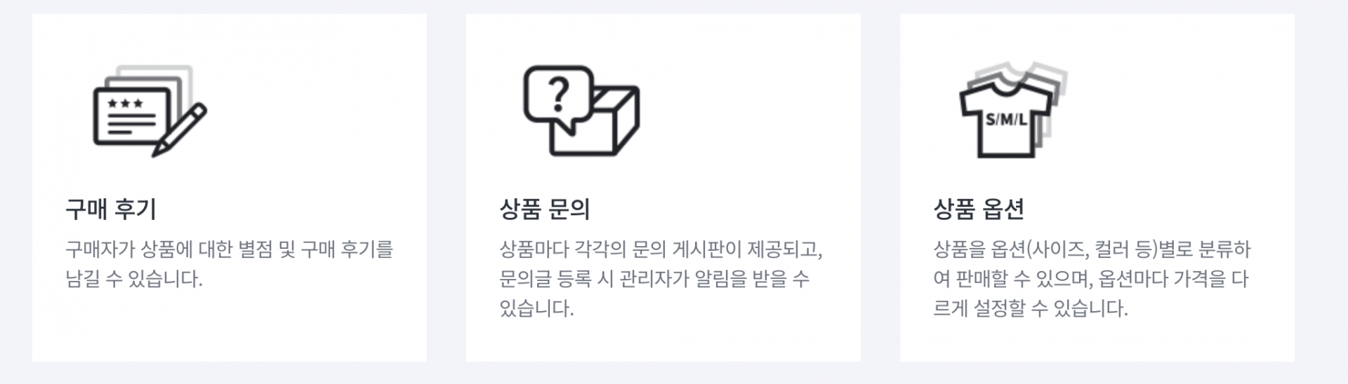 크리에이터링크 단점