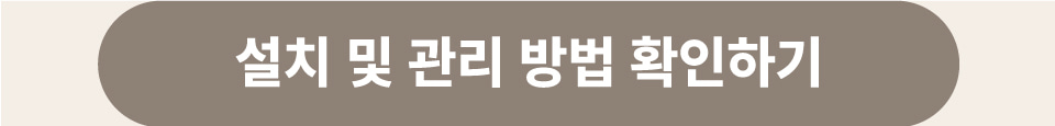 르보떼 IRW-A51